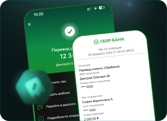 Максимальная детализация изображений